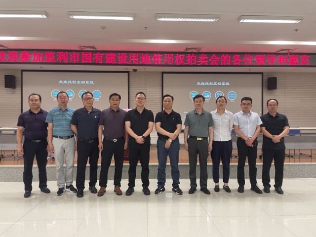 牛彩网福彩3D字谜汇总大全【晚间版】一城多盘，深耕监利！恭贺湖北信达集团以1.75亿元第三次竞得监利宝地！